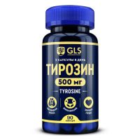 GLS Тирозин 500мг №90 капс